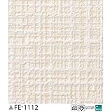 織物調　のり無し壁紙　サンゲツ　FE-1112　92ｃｍ巾　15ｍ巻