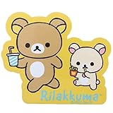 リラックマ[ビッグシール]ダイカットビニールステッカー/Plain Rilakkuma リラックマ コリラックマ