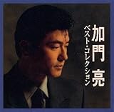 �x�X�g�E�R���N�V����