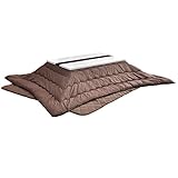 タンスのゲン こたつ3点セット テーブル 掛布団 敷布団 手元コントローラー 鏡面 長方形 UV塗装 継ぎ脚 幅120cm 茶色 09040079 02