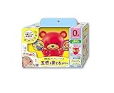 うちの赤ちゃん世界一 五感を育てるメリー