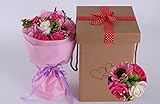 エレガントブーケ かれないソープフラワー ギフト 誕生日 プレゼント 女性 女友達 妻 彼女 母 クリスマス 花束 退職祝い 花 結婚祝い 石けん 結婚記念日 (ピンク系)