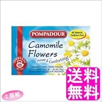 カモミールページ 楽天市場】イエロー（種類（植物）カモミール）（ハーブの苗物