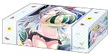 ブシロードストレイジボックスコレクション Vol.324 Summer Pockets『鳴瀬しろは』Part.2