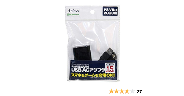 Amazon Psvita00用usb Acアダプタ Ecoパッケージ仕様 ケーブル アダプター