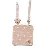 日本製 オーガニックコットン きのことくまのタオルハンカチ マルチクリップ2点セット よだれかけ 新生児 赤ちゃん用 アモローサマンマ Amorosa mamma