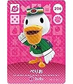 どうぶつの森 amiboカードとamibo4つ 717VYP6AZJL._UF350,350_QL50_.jpg