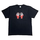 【HIKAKIN＆SEIKIN】Tシャツブラック/キッズ110 対象年齢 15 才～
