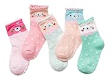 子供の5ペアコットンソックス暖かい靴下