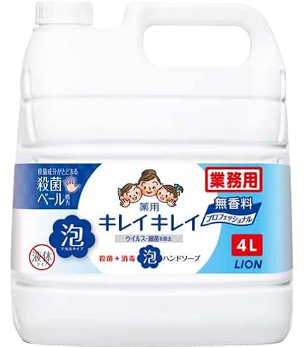 Amazon.co.jp: ライオン キレイキレイ薬用泡ハンドソープ 無香料 2L×6