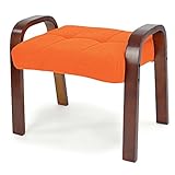 スツール スタッキングチェア 「リズム」 ( 重ねて収納 木製フレーム ) 高級 ファブリック オレンジ色