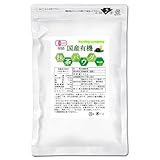 有機 国産 抹茶 パウダー100ｇ 粉末 オーガニック 国産有機抹茶100％品 お稽古用 製菓用 加工用