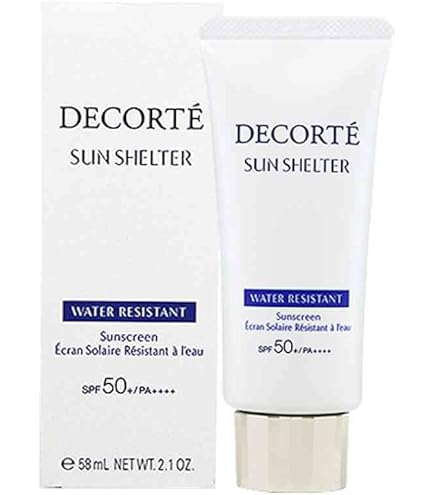 Amazon.co.jp: ルビーセル プロテクション マイルドサンミルク