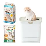 アイリスオーヤマ ラクリーン システムトイレスターターセット上からタイプ 消臭シート+サンド オープンタイプ ホワイト/ベージュ 猫 トイレ 猫トイレ システムトイレ RSTU-43