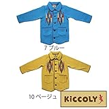 【SiShuNon/Kiccoly】キッコリー ネイティブ 刺繍 ブランケット ジャケット 100 10 ベージュ