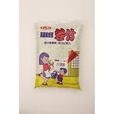 高級繊維壁 若竹2平米 NO105210