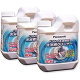 パナソニック N-W2 洗濯槽クリーナー ドラム式専用 750ML × 3個