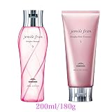 ミルボン ジェミールフラン ヒートグロス S シャンプー200ml トリートメント180g セット【jemile fran】