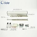 Olideスイングドア専用開閉システム　自動ドア装置　自動ドアクローザー　高品質、高耐久性、無線操作スイッチ、電磁ロック、リモコン付き