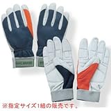 チェンソー 作業用防振手袋 MT850DX L