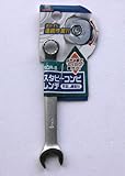 スタビーコンビレンチ　早回し機構付　ＳＱＲ－８　　８ｍｍ
