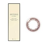 アーティラル 1day UV MOIST 10枚入×4箱【ブラウン PWR-3.00】カラコン ワンデー 度あり 度なし カラーコンタクト 度入り