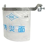 理研科学 防災面 クリア 350KN