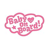 手書き風 baby on board カッティング ステッカー ピンク 桃