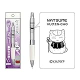 ヒサゴ 劇場版「夏目友人帳」 ニャンコ先生のやわらかゲルグリップシャーペン/ホワイト HH1361