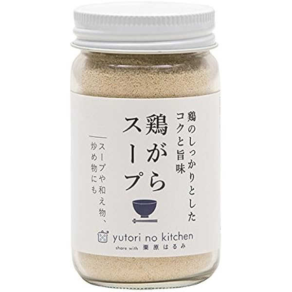 みー　ゆとりの空間　栗原はるみさん ゆとりの空間｜料理家 栗原はるみ (@kurihara_shop) / X