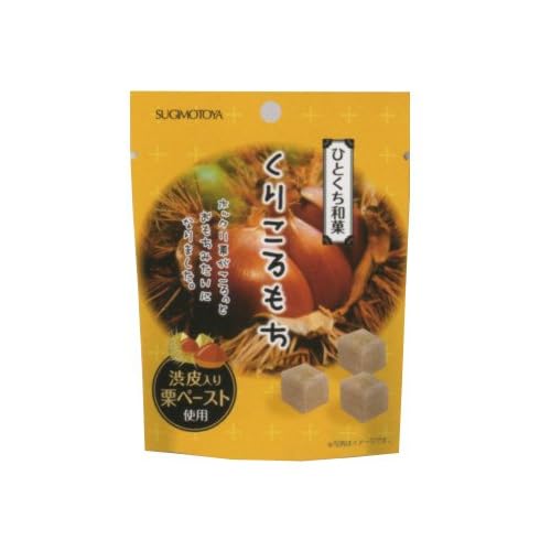 杉本屋 くりころもち
