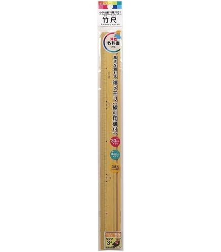 Amazon.co.jp: KAWAGUCHI ハイビスカス MBS竹尺 太 30cm TK42-043