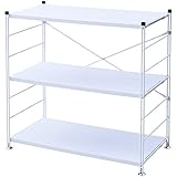 山善(YAMAZEN) ウッドシェルフ 3段 ホワイト 幅85.5×奥行41.5×高さ85cm MWS-80843(OW/SWH)