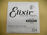 エリクサー .024 15124 バラ弦 1本 コーティング ナノウェブ Elixir アコースティックギター弦 ブロンズ ワウンド弦