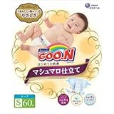 大王製紙　グーン Ｇｏｏｎ　はじめての肌着 マシュマロ仕立て Ｓサイズ ６０枚入 (4902011853049)