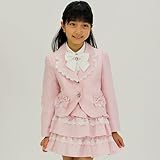 女の子スーツ ピンク×レース [リトルリード] LITTLE LEAD: 永遠