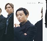 【メーカー特典あり】P album (3形態セット) (初回盤A+初回盤B+通常盤) (CD+DVD) (original PaPer bag(絵柄B)付)