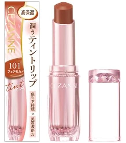 Amazon | セザンヌ ラスティンググロスリップ PK2 3.2g ピンク系 単品