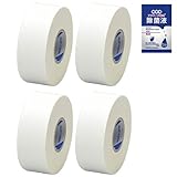 バトルウィン テーピングテープ ホワイトテープ 非伸縮タイプ (CH25) 25mm幅 12m巻き ×4巻 + 除菌液2ml付き