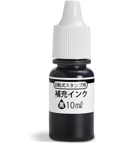 (未使用･未開封品)プリントゴッコ ハイメッシュインク　パ−ルグリーン Amazon | プリントゴッコ 理想ハイメッシュインク 蛍光グリーン | 補充