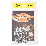 クラフト社 両面カシメ 中 並足 φ9mm × 足7mm 10個 レザークラフト 金具 パーツ 1009 (1009-01 N ニッケル)