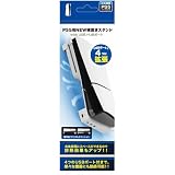 RANGELIFE ＰＳ５用ＮＥＷ横置きスタンドｗｉｔｈ ＵＳＢＨＵＢポート ホワイト 【日本メーカー】 CFI-2000A/B 通常版、デジタル版両対応