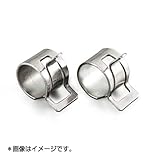 キタコ(KITACO) クレセントクランプ φ12.5mm～φ14.8mm 0900-995-08006 STRAIGHT/07-1092