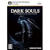 DARK SOULS with ARTORIAS OF THE ABYSS EDITION