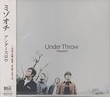 Under Throw