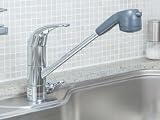 キッツ・マイクロフィルター製 浄水器・整水器 OSS-K7