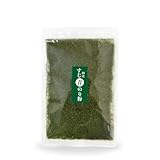 海藻本舗 青のり 粉 国産 すじ青のり粉 20g (20g×2)