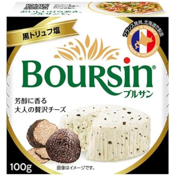 Amazon | ベルジャポン ブルサン ガーリック&ハーブ 100g 【×2個