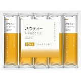 パウティー ジャスミン茶 マイボトル用スティック 【10本】 500mL用 粉末茶 天然ジャスミンの香り 水に溶ける インスタントティー ティーバッグ不要 水出し お試し
