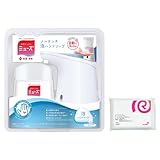 【医薬部外品】ミューズ ノータッチ 泡 ハンドソープ 自動ディスペンサー本体+詰替250ml オリジナル + アルコール 除菌 ミューズホー
